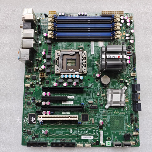 Super c7x58 industrial control - super,