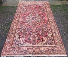 Large Hamadan Rug. 260cm X