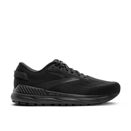 Clearance brooks beast gts - clearance!!,