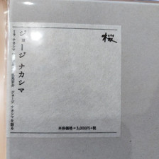 George Nakashima Design