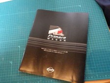 Nissan PRIMERA Camino WAGON