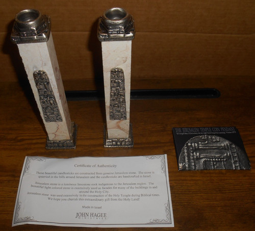 Jerusalem candle holders - jerusalem,