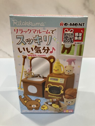 San rilakkuma wash - rilakkuma, room