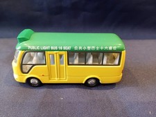 MODEL 1  UNBOXED GREEN COASTER