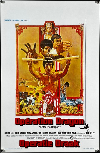 Bruce lee enter - enter, dragon