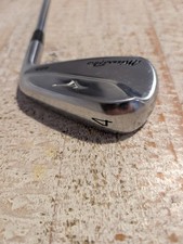 Mizuno 225 Irons 4-gap Wedge