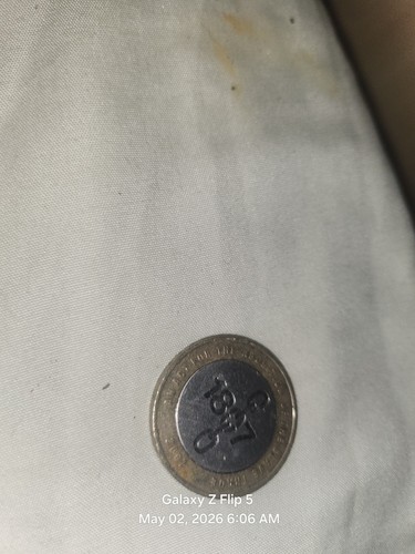 Very rare 1807 pound - 2,