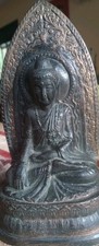 Sakyamuni tathagata buddha - ,