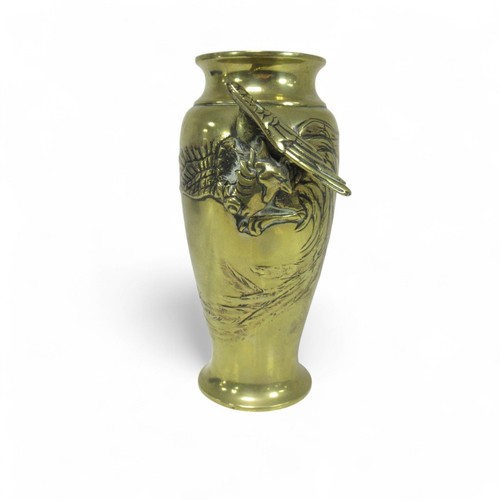 Vintage japanese brass vase - japanese,
