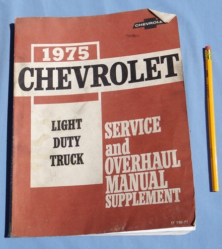 Oem chevrolet 1975 light - gm,