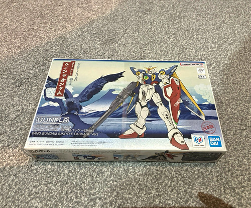 Bandai gunpla entry - bandai,