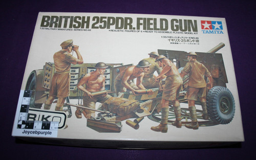 Tamiya british 25pdr field - tamiya, 25pdr.