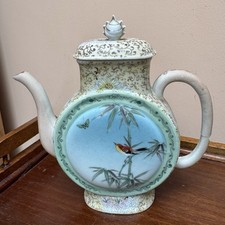 Antique Handpainted Oriental