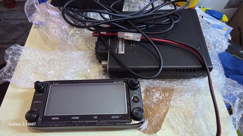 Icom 5100e dstar ham radio - icom, id-5100e