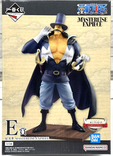 One Piece, Masterlise Expiece