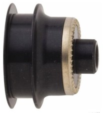 Bontrager Race X Lite Aero End