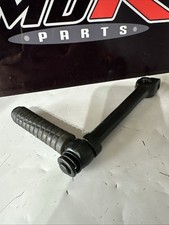 Kickstarter Lever Kick Starter