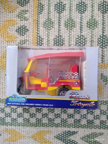 Red and yellow put - put-put, model