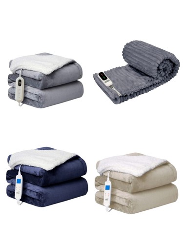 Neo electric heated throw over - neo,