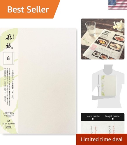 Japanese rice paper - rice,