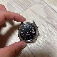 SEIKO Bell-Matic Vintage