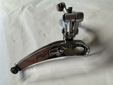 Vintage Campagnolo Nuovo