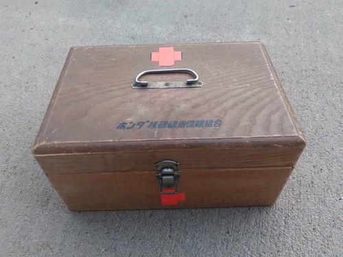 Vintage japanese wooden first - vintage,
