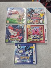 Nintendo 3DS Box Only Bundle-