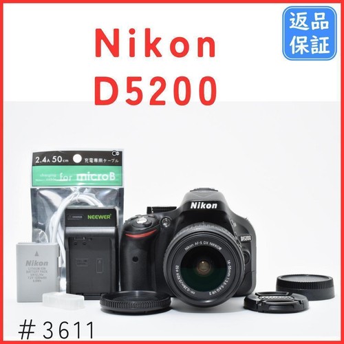 Nikon d5200 with 18 55mm - d5200,
