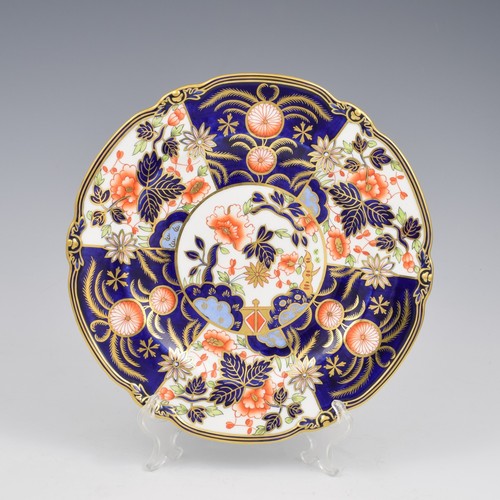 Stunning antique royal - stunning,
