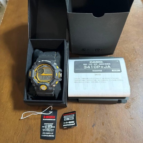 Shock rangeman 9400yj 1jf - gw,