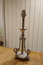 Vintage ROCHAMP LTD METAL