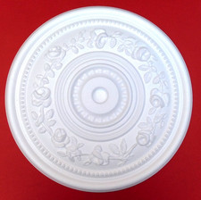 Ceiling Rose Size 400mm -