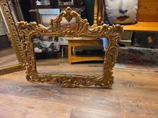 Large Ornate Mirror