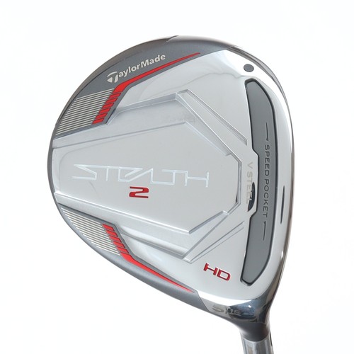 Taylormade fairway open - fairway, box