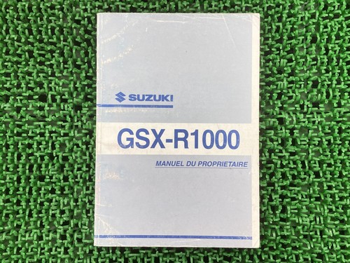 Used suzuki gsx r1000 owner - used, owner's