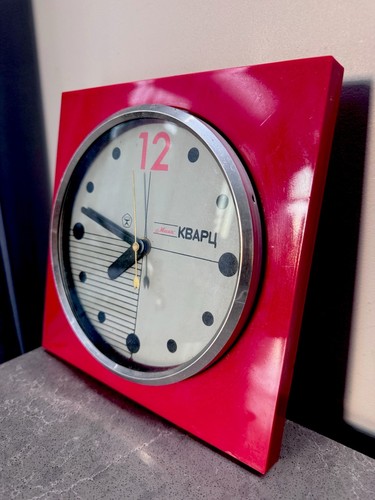 Soviet quartz wall clock mayak - soviet,