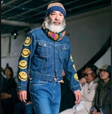 USED KAPITAL DENIM JACKET WITH