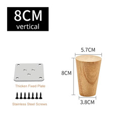 4Pcs Solid Wood Furniture Leg