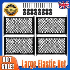 4x Extra Large Elastic Storage