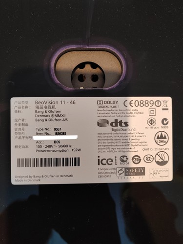 Bang olufsen beovision 11 46 - bang,