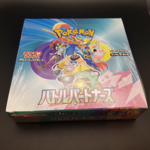 Pokemon battle partners sv9 - pokemon,