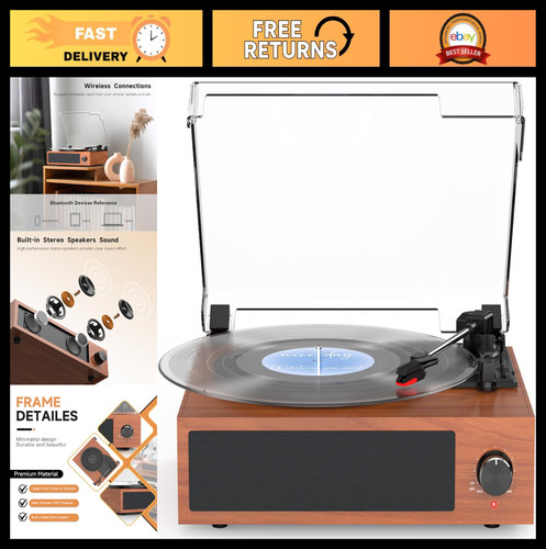 Retro vintage turntable record - retro,