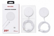 Megsafe wireless charger 25w - wireless,