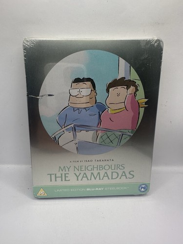 Neighbours the yamadas - neighbours,