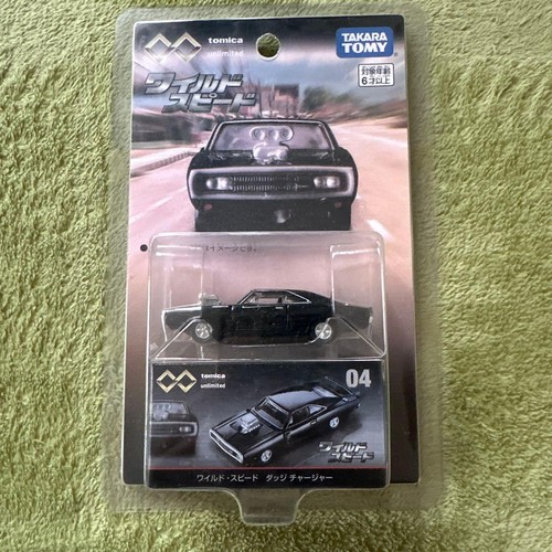 Tomica premium unlimited fast - unlimited,