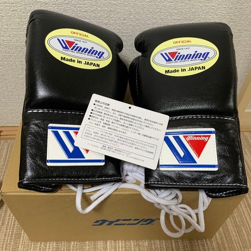 Winning boxing gloves oz - 8,