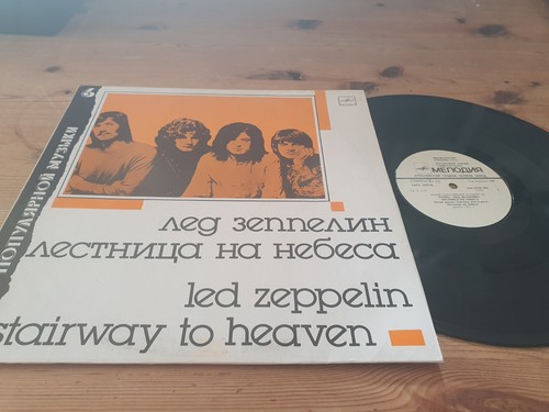 Led zeppelin stairway - zeppelin, –