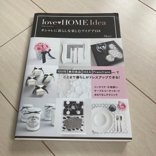 Love home idea - home, stylish