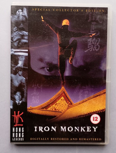 Martial arts dvd film - film:, "iron